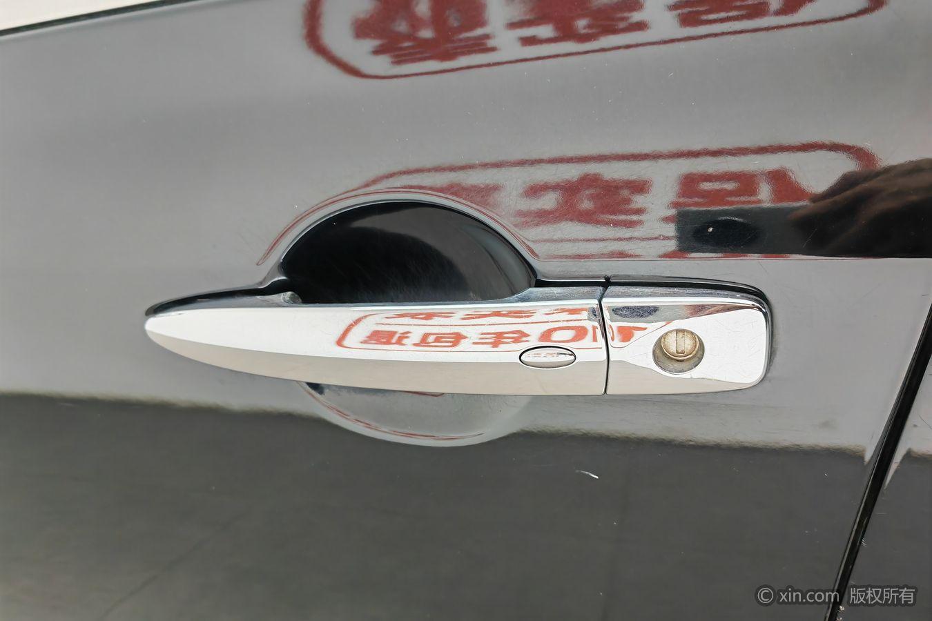Nissan Altima 2008 2.5L XL Lead