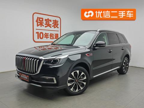 Hongqi HS7