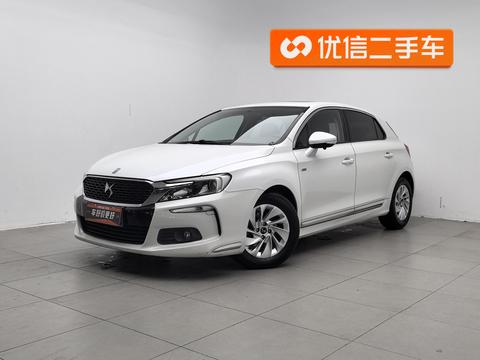 DS 4S