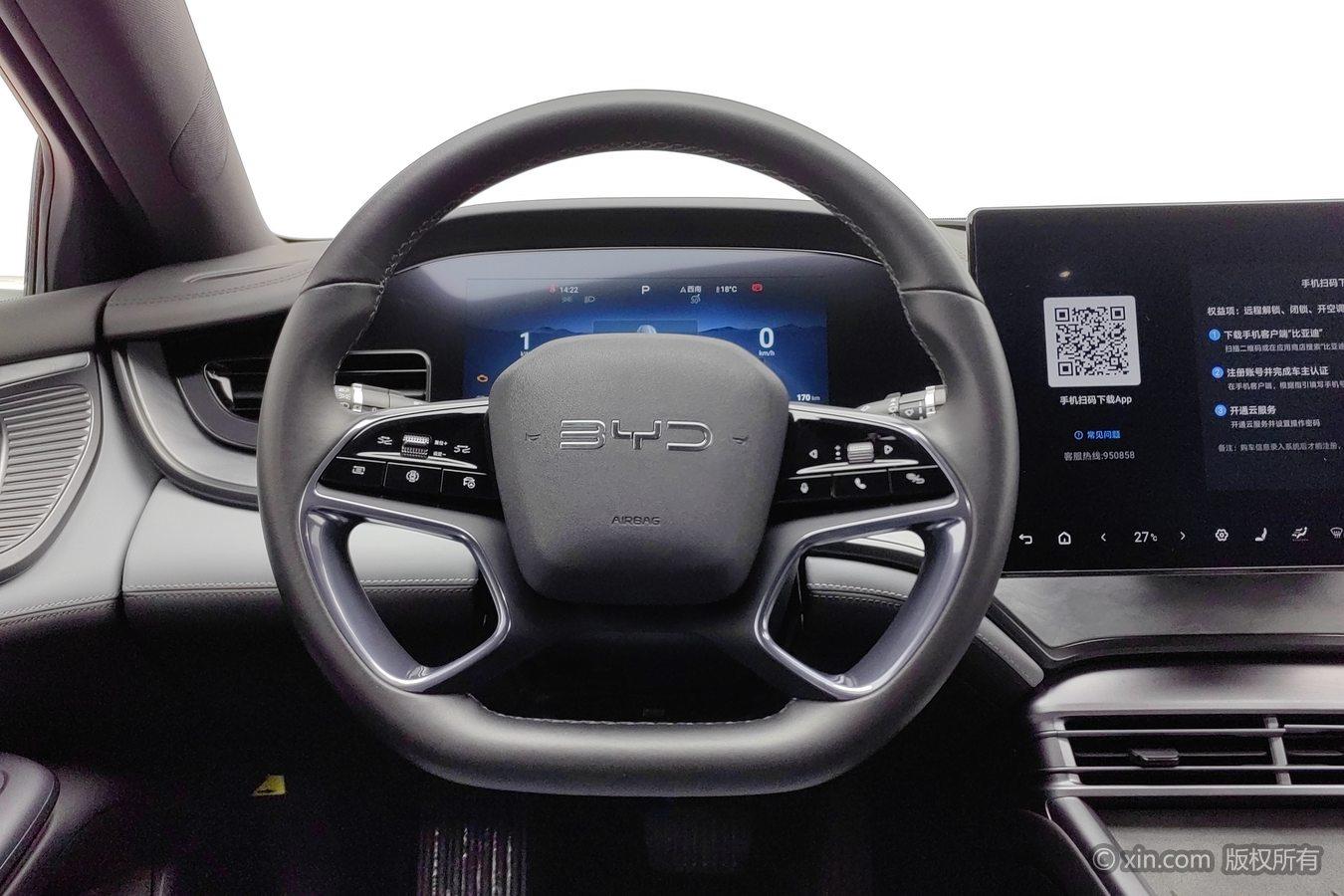 BYD Seal DM 2024 rong yao ban DM-i 1.5L 121KM Люкс