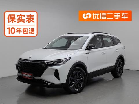 Dongfeng Aeolus Dongfeng Fengshen AX7 2023 — пригон из Китая