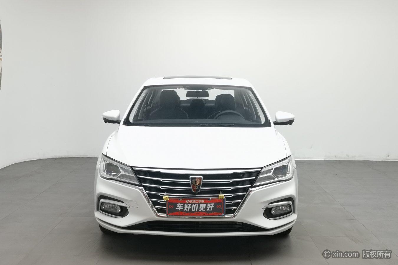 Roewe i5 2020 1.5L AT 4G Flagship