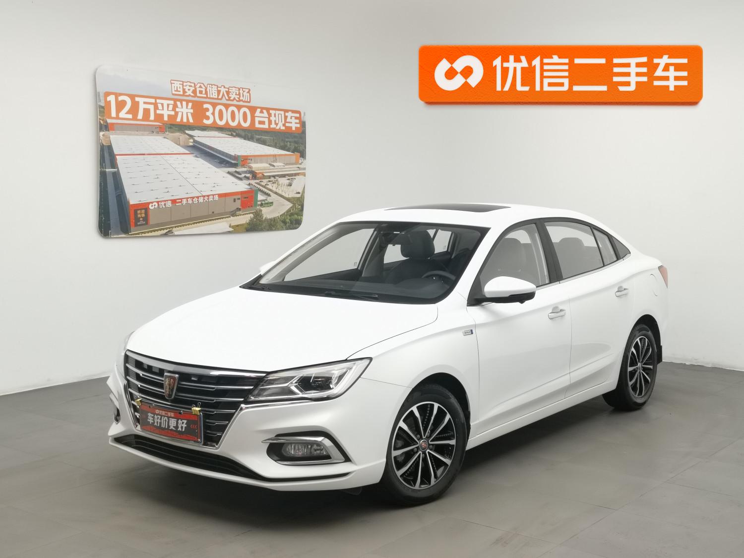 Roewe i5