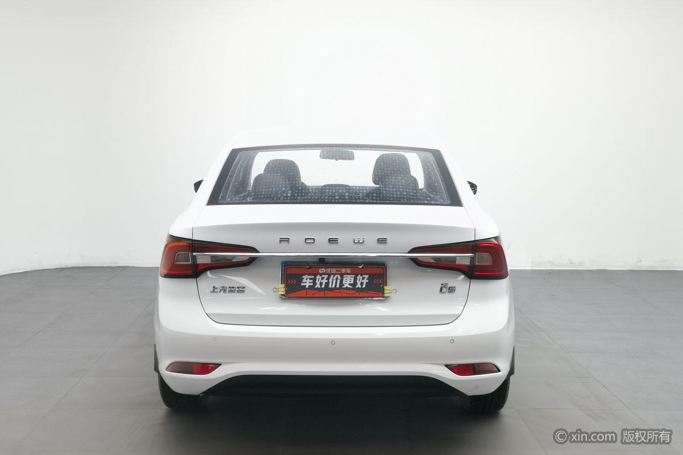 Roewe i5 2020 1.5L AT 4G Flagship