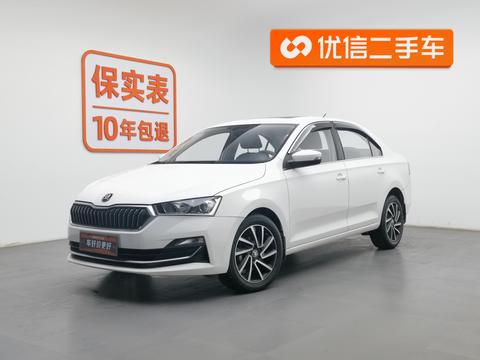 Xinrui 2020 1.5L Automatic Comfort Version