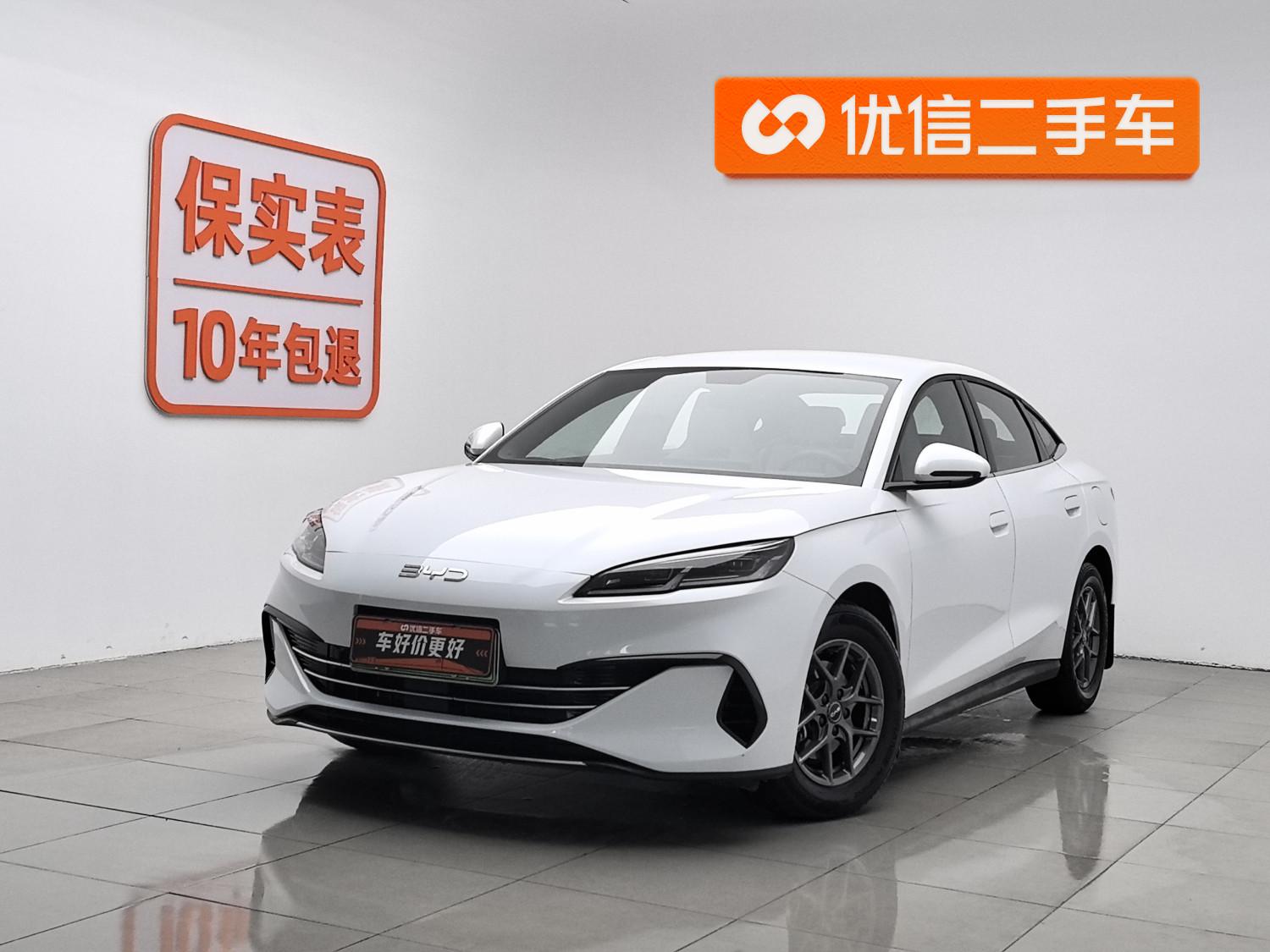 BYD Seal06DM