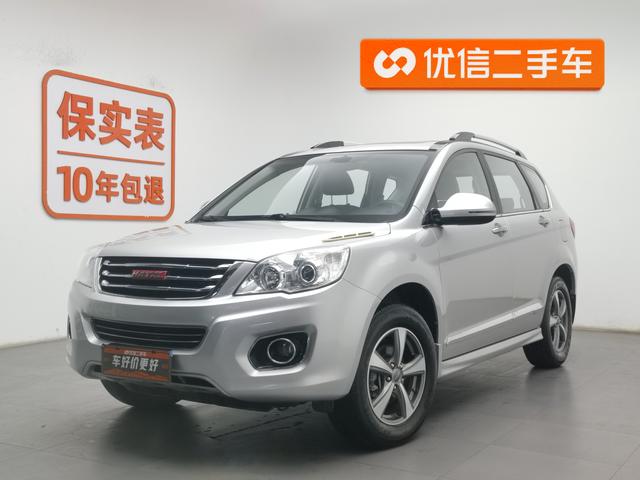 Haval H6 2015 года выпуска