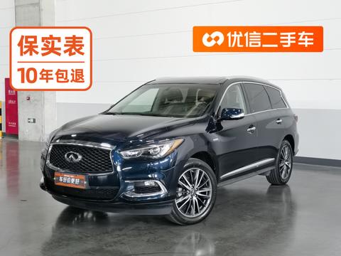 Infiniti QX60 (Import) 2016 — пригон из Китая