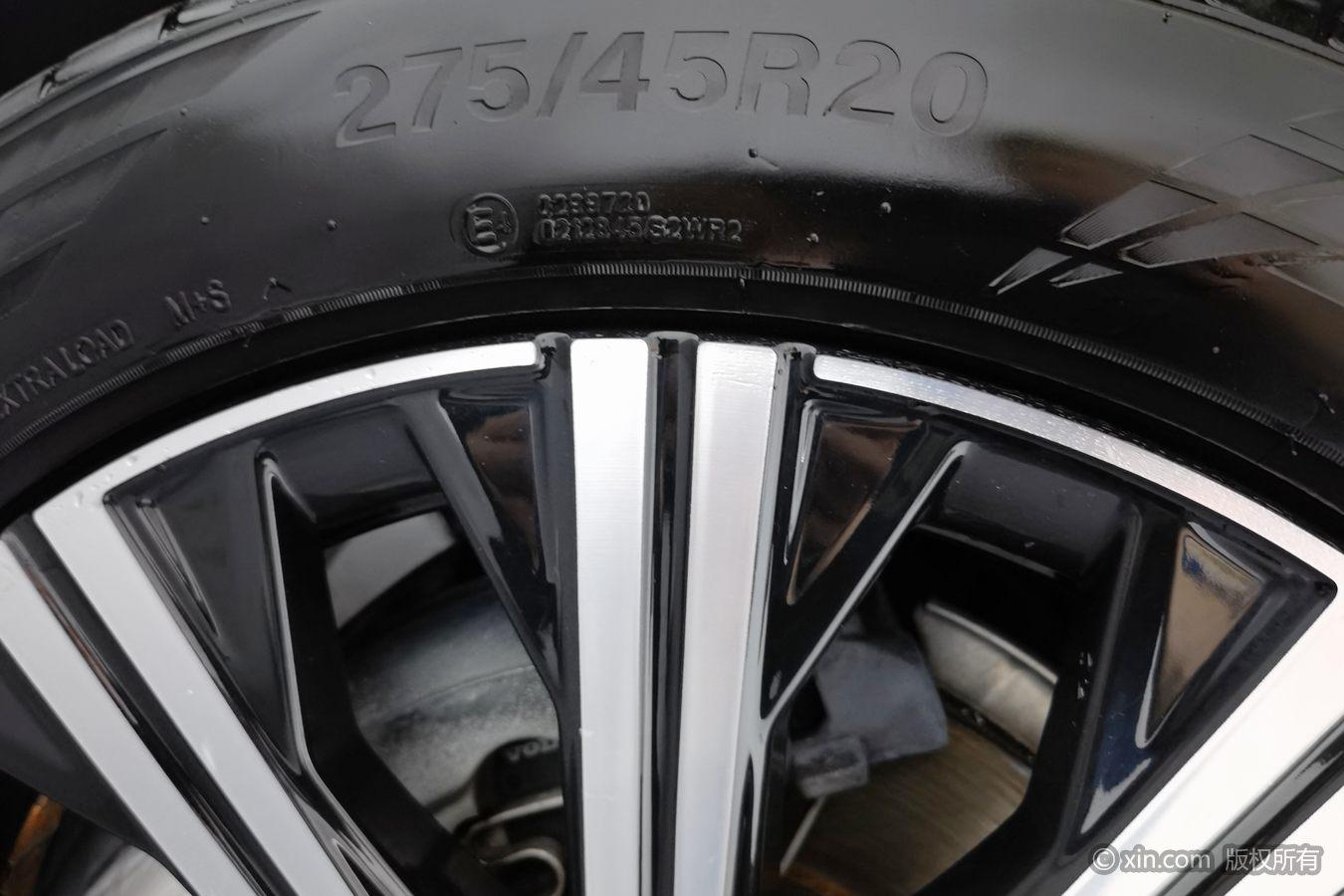 Volvo XC90 2023 B6 Luxury 7 мест