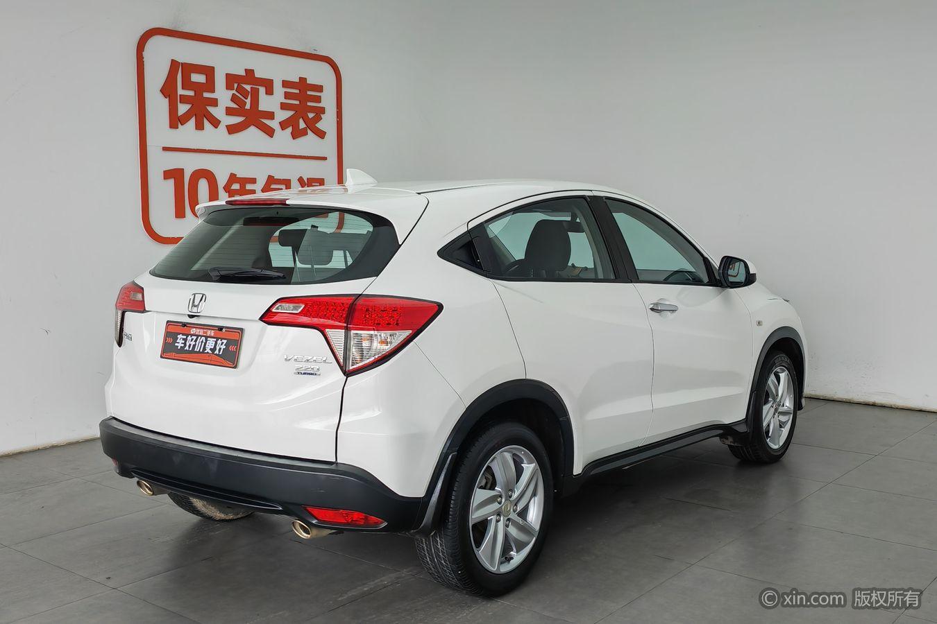 Honda Vezel 2020 220 TURBO CVT Elite