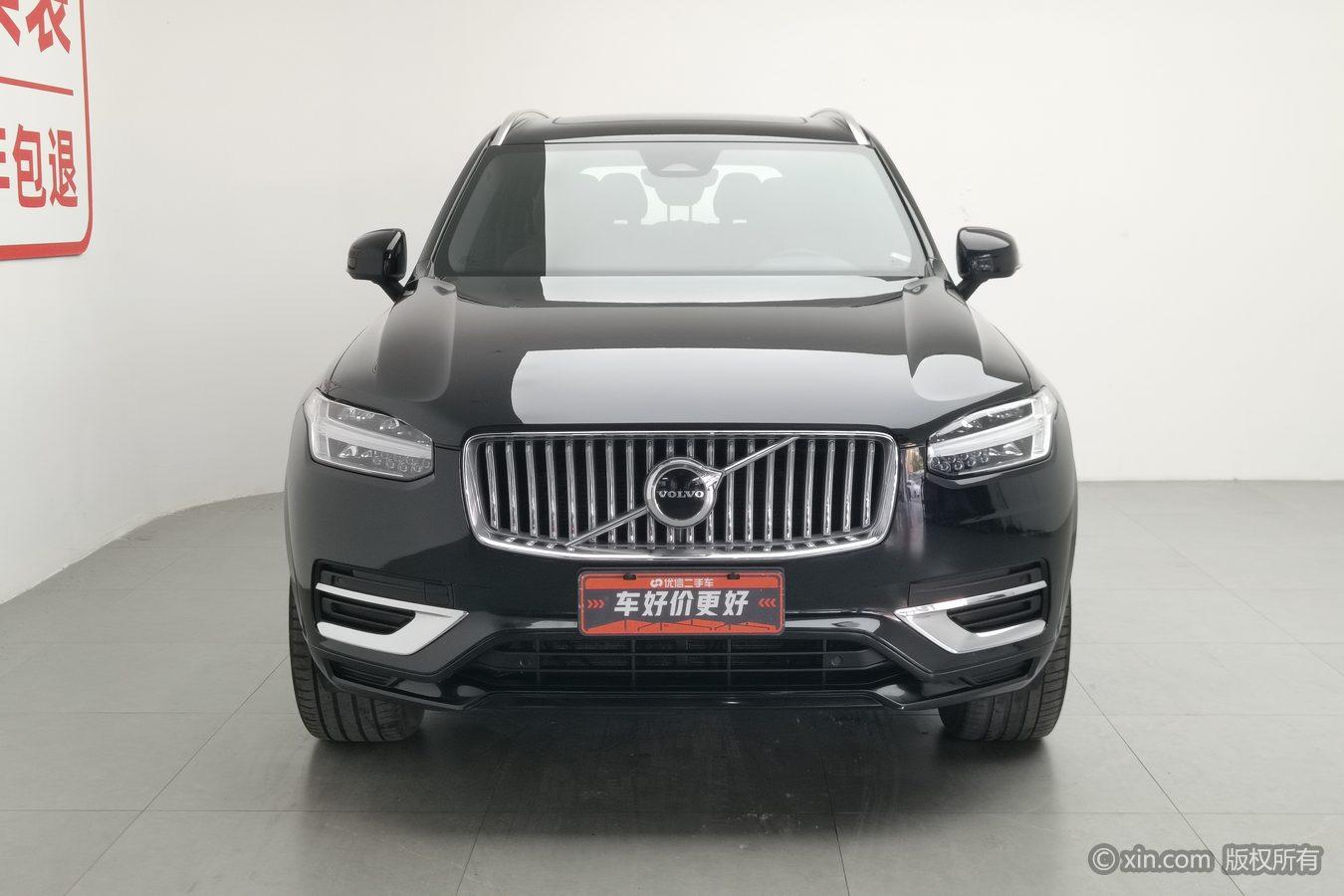 Volvo XC90 2023 B6 Luxury 7 мест