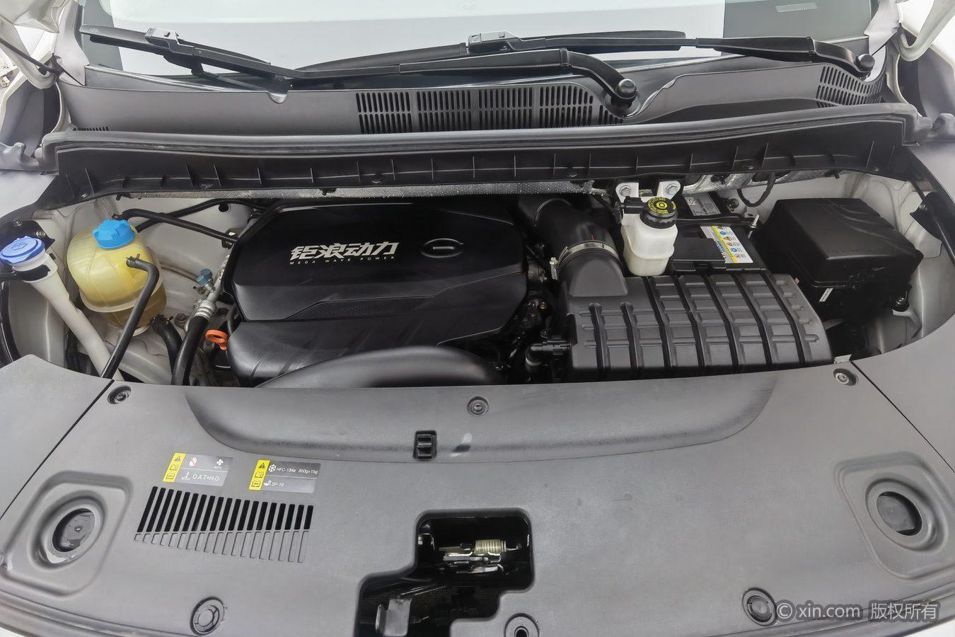 GAC M8 2023 390T Luxury