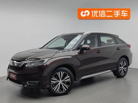 Honda Avancier