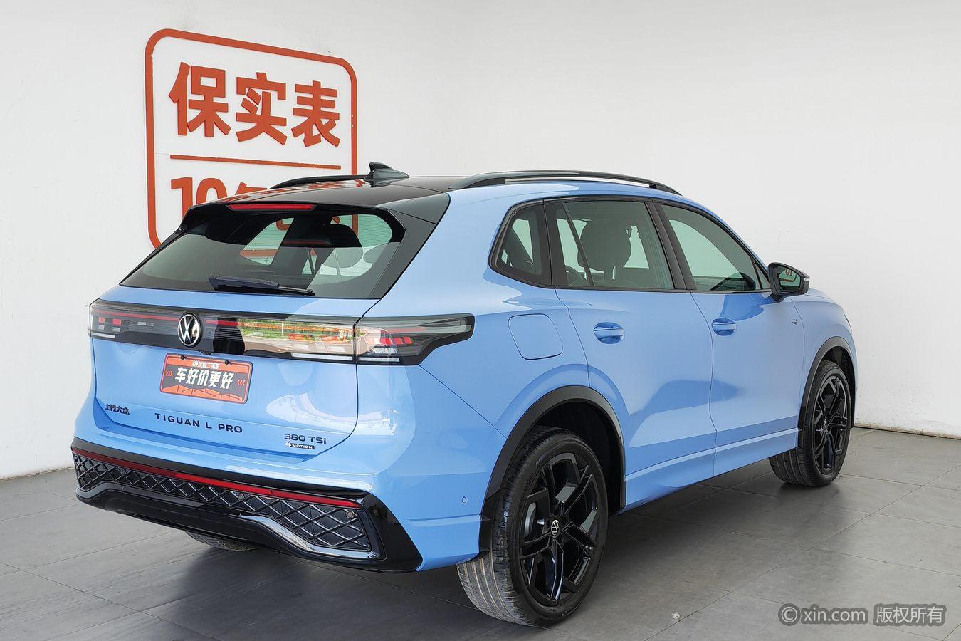 Volkswagen Tiguan L id 4440183 из Китая 23