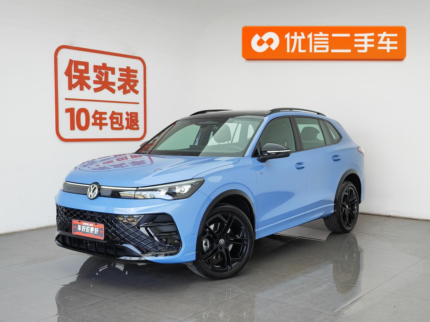 Volkswagen Tiguan L id 4440183 из Китая 24
