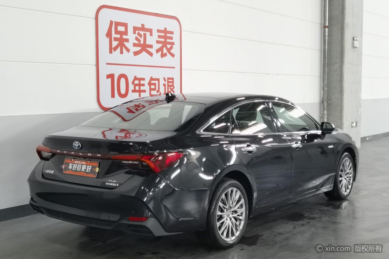 Toyota Avalon 2023 2.5L E-CVT XLE Luxury