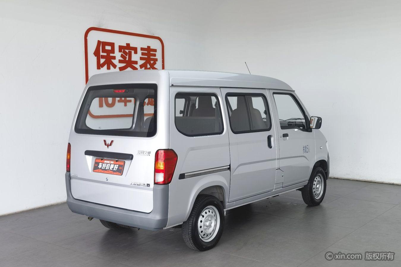 Wuling Sunshine 2023 1.5L 5/7 мест LAR