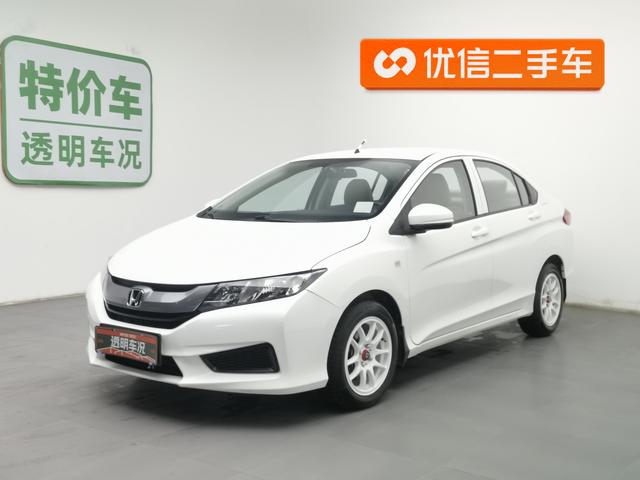 Honda City 2015 года выпуска