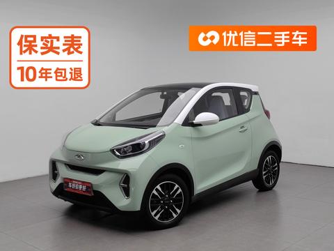 Автомобиль #1975801 2022 30.7kWh 30kW 301km