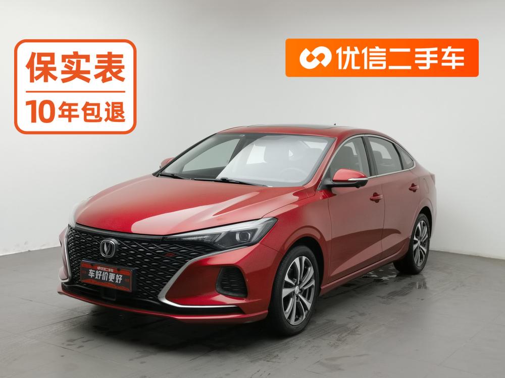 Changan Eado