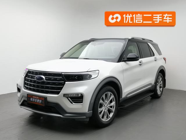 Ford Tan Xian Zhe 2020 1