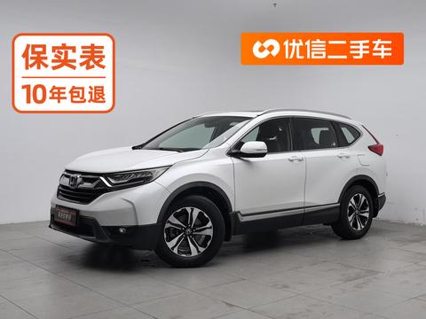 Honda CR-V 2019 — пригон из Китая