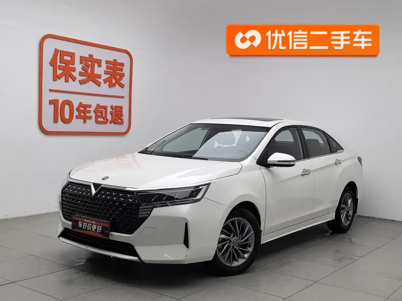 Venucia D 60 PLUS 1.6 L XL CVT