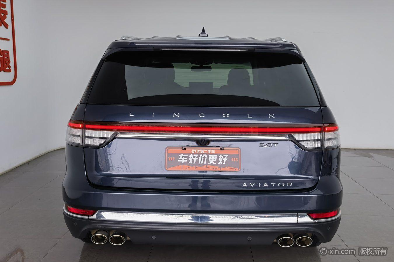 Lincoln Aviator 2021 3.0T V6 Premium