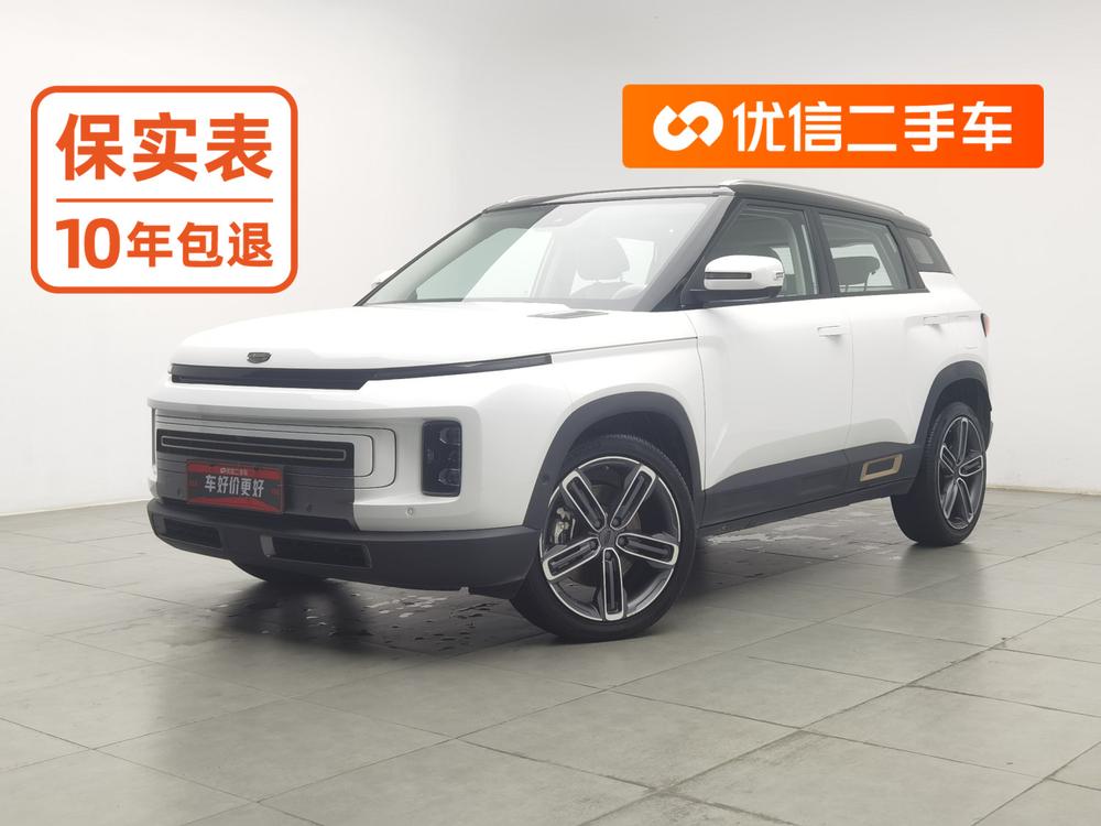 Geely ICON