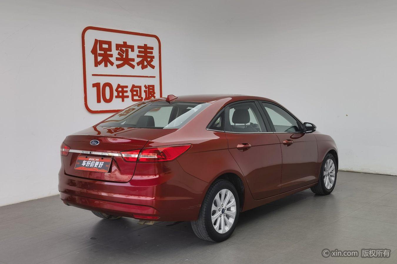 Ford Escort 2015 1.5L MT Fashion
