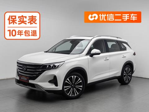 GAC GS5