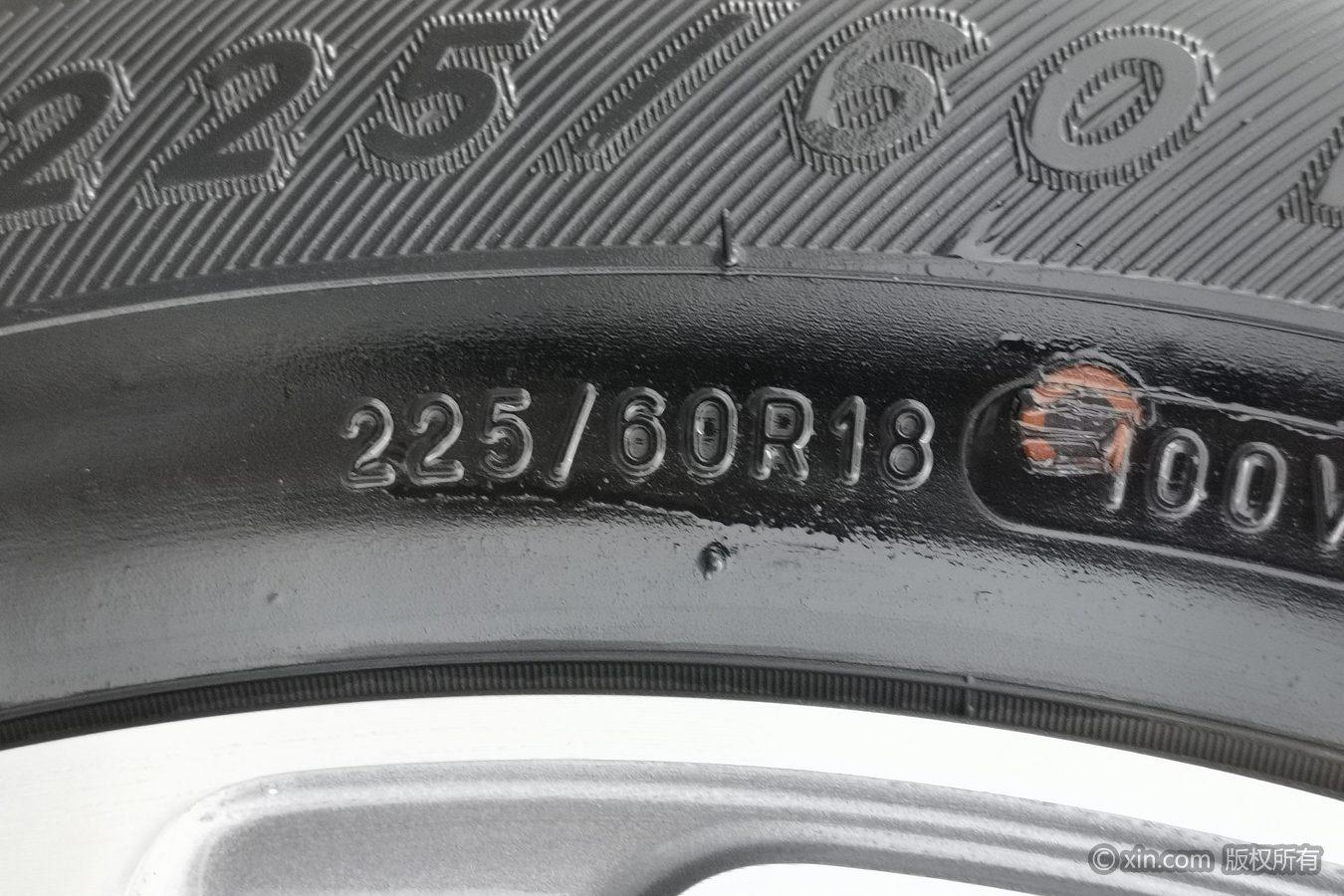 Lincoln Corsair 2024 2.0T Premium