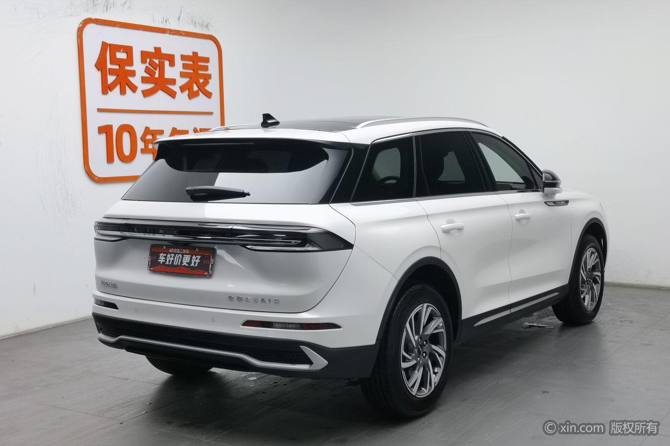 Lincoln Corsair 2024 2.0T Premium