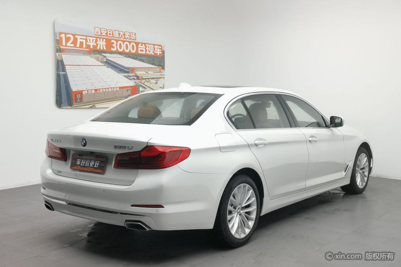 BMW 5 Series 5 2020 530Li xDrive Luxury
