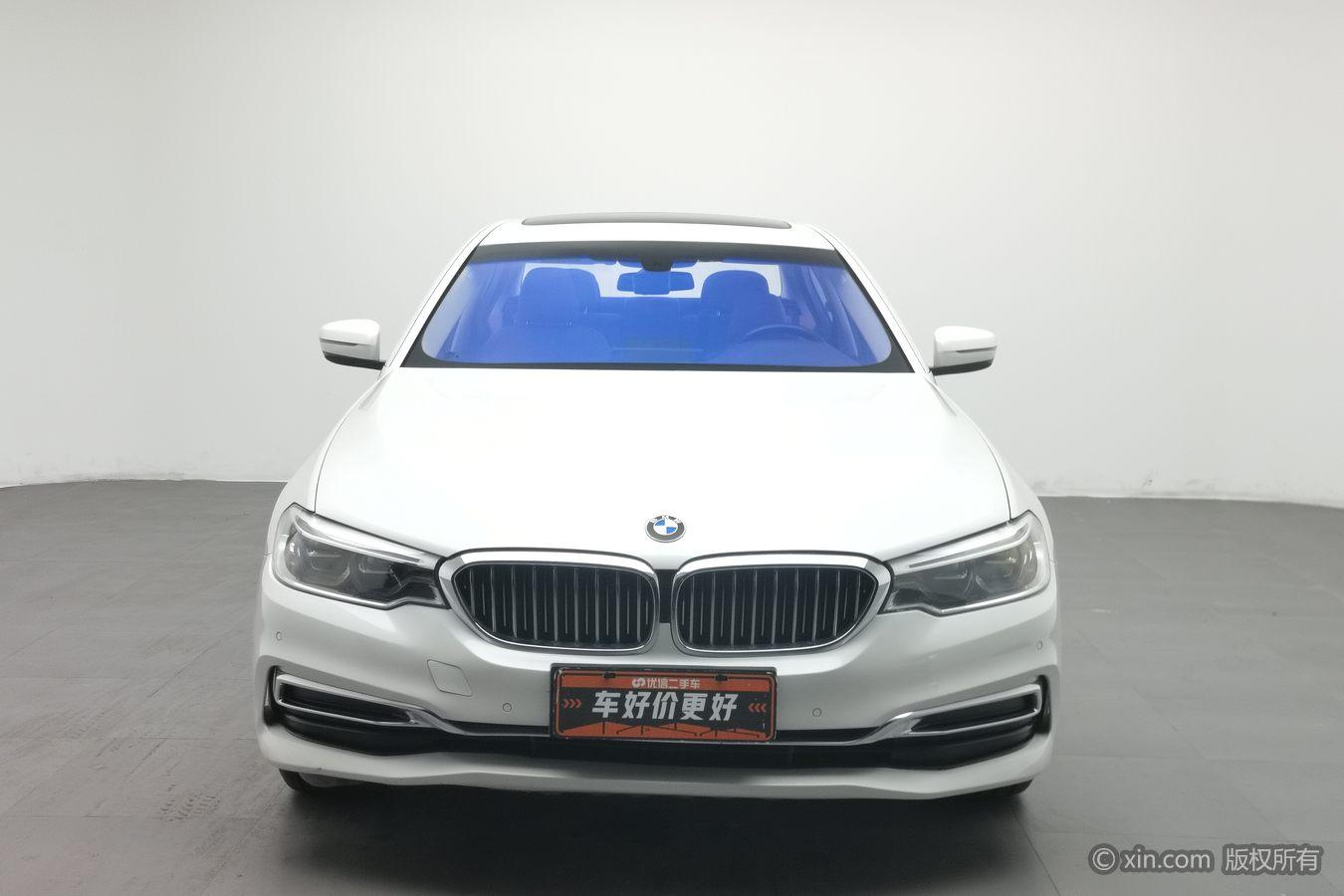 BMW 5 Series 5 2020 530Li xDrive Luxury