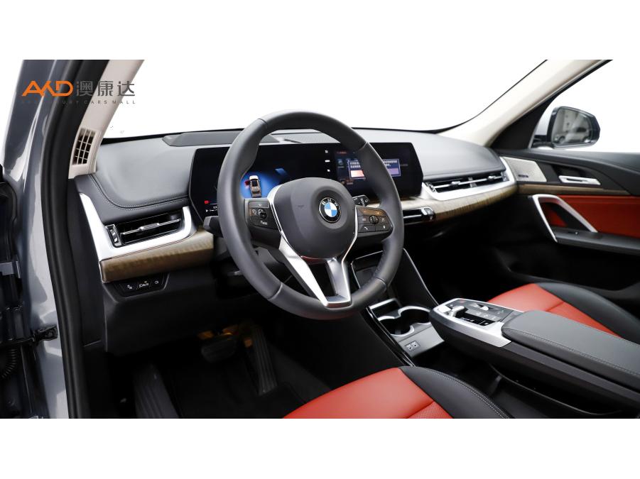 BMW X1 id 4510598 из Китая 10