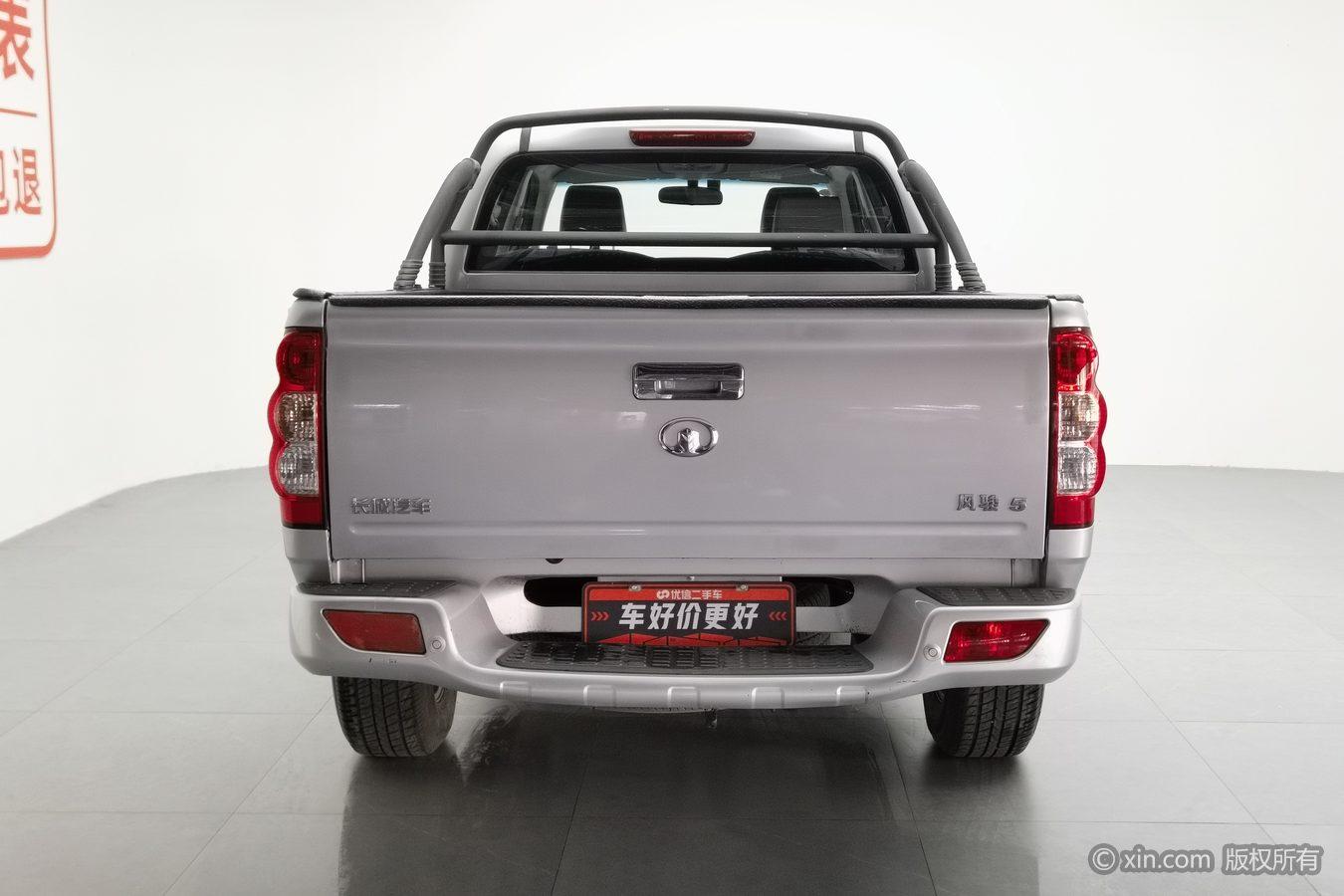 Great Wall 5 2020 2.4L Elite 4K22