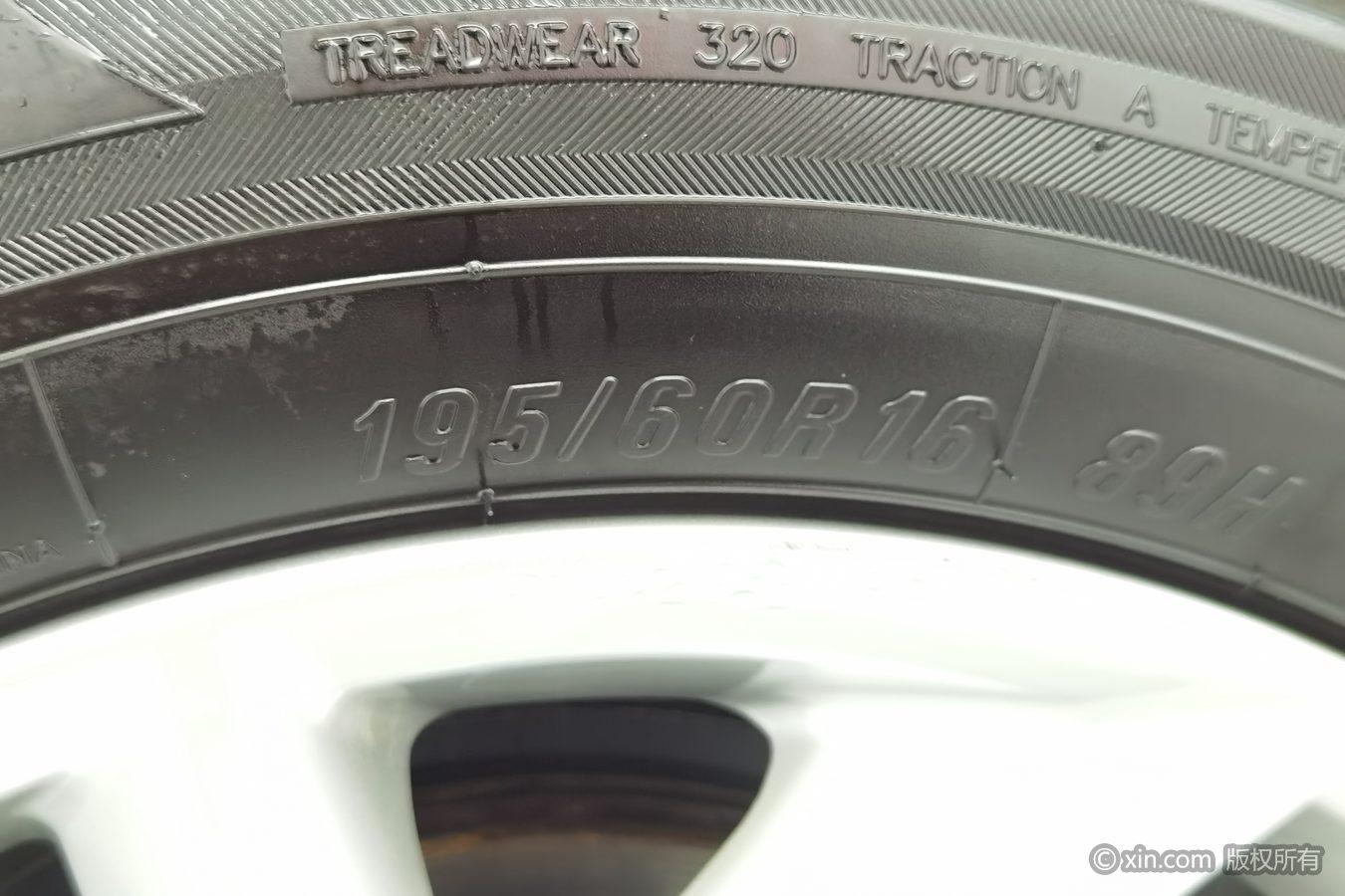 Nissan Tiida 2024 1.6L CVT