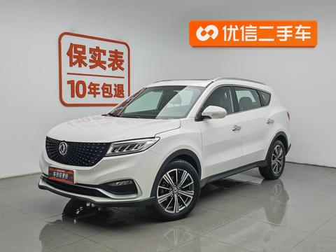 Dongfeng 580Pro