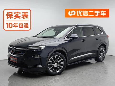 Buick Enclave