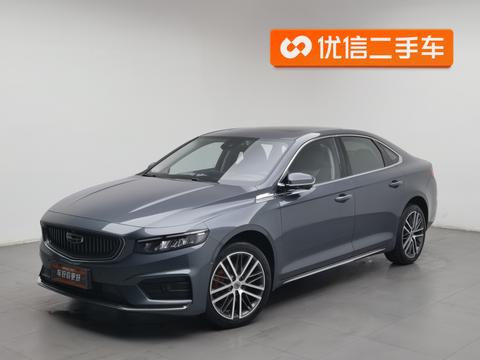 Geely Preface