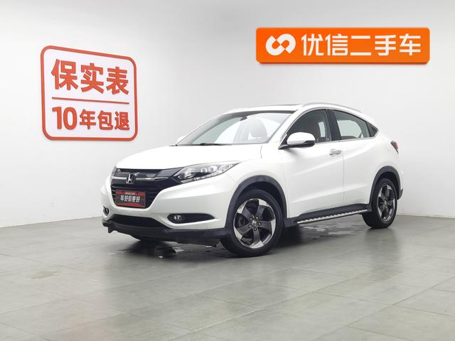 Honda HR-V 2015 года выпуска