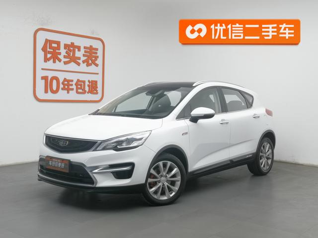 Geely Emgrand GS 2018 года выпуска