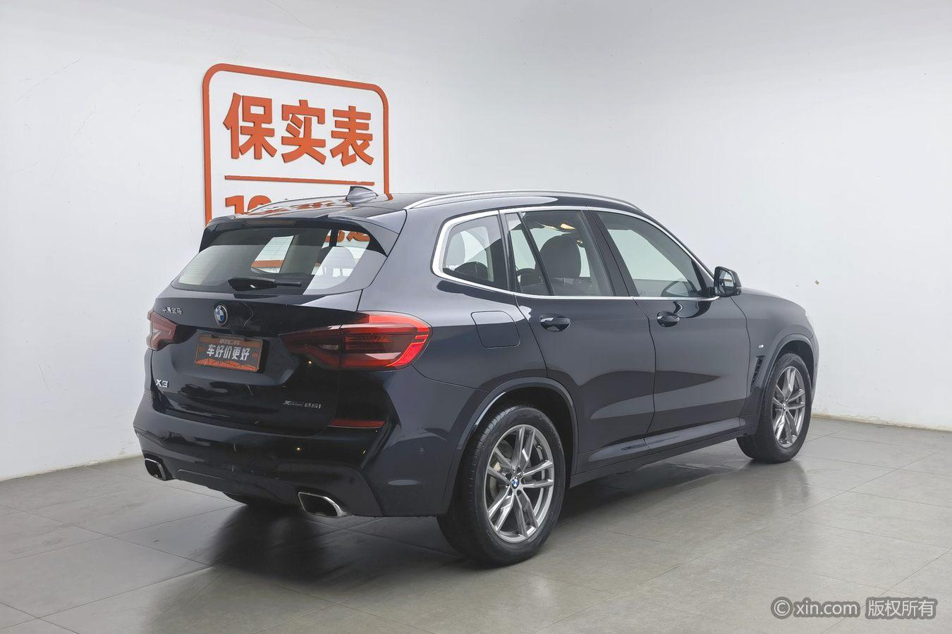 BMW X3 2021 xDrive25i M Sport