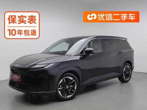 Toyota bZ3X