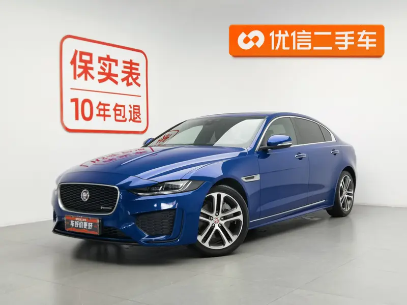Jaguar XEL