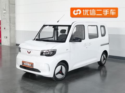 Wuling Sunshine EV
