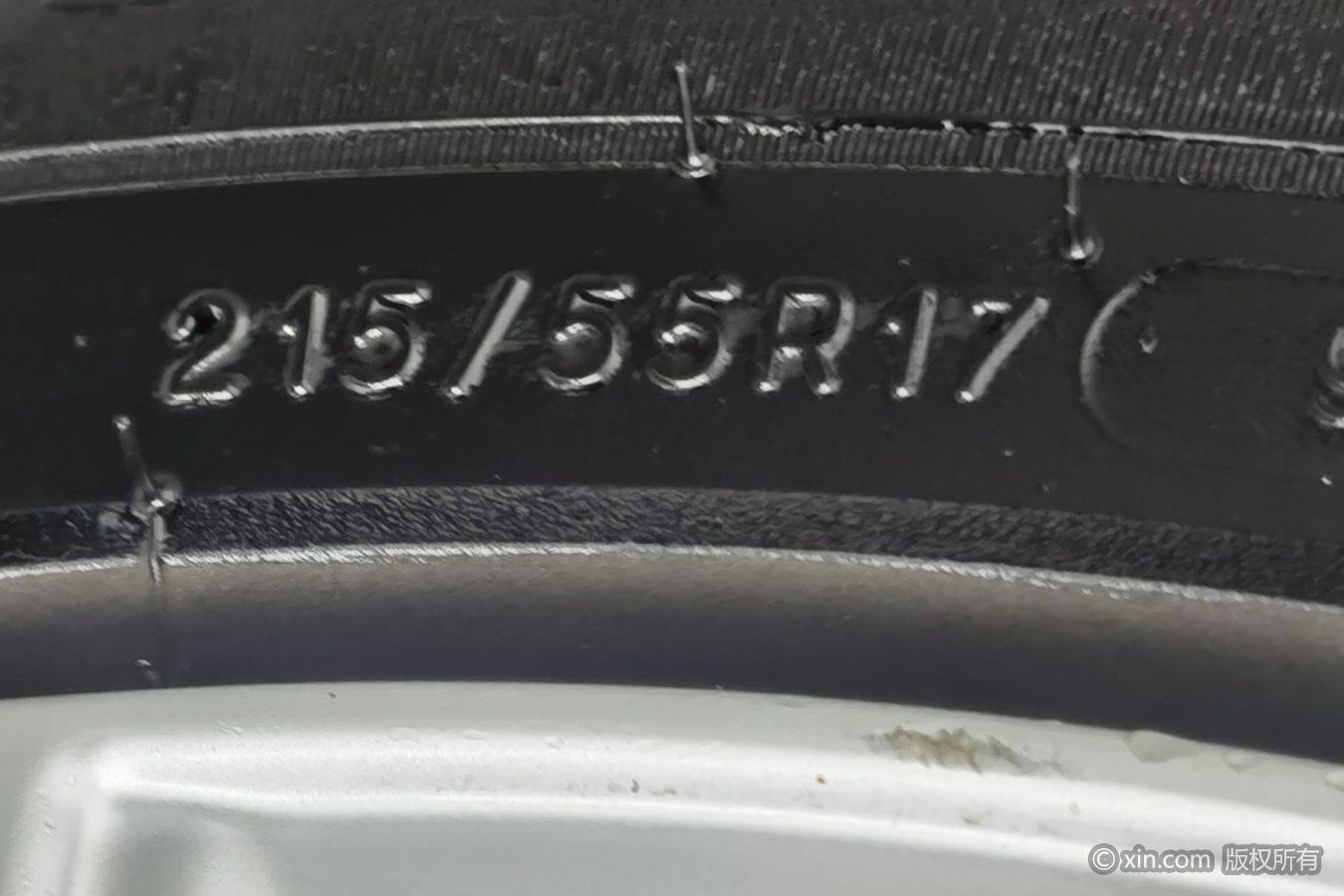 Volkswagen Passat 2016 330TSI DSG