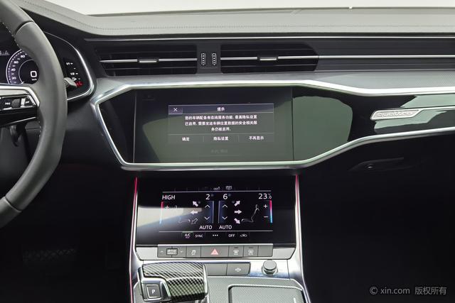 Audi A6L — фото 13
