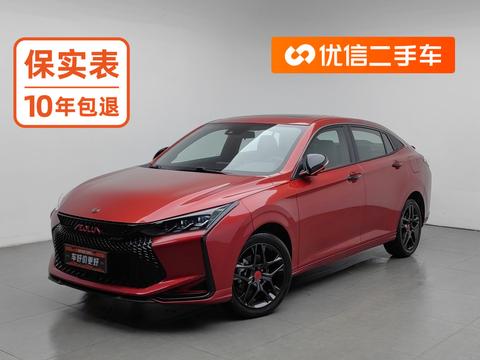 Dongfeng Aeolus Yixuan 2021 — пригон из Китая